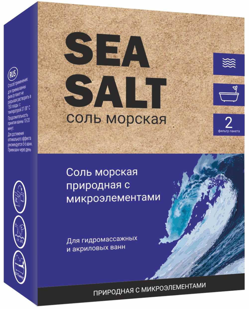 Соль Dr.Aqua цена от 79 руб., купить в Москве в интернет-аптеке Polza ...
