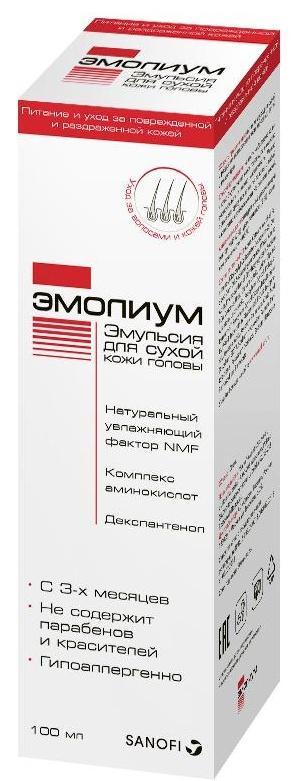 Эмолиум эмульсия цена от 714 руб., купить в Москве в интернет-аптеке ...
