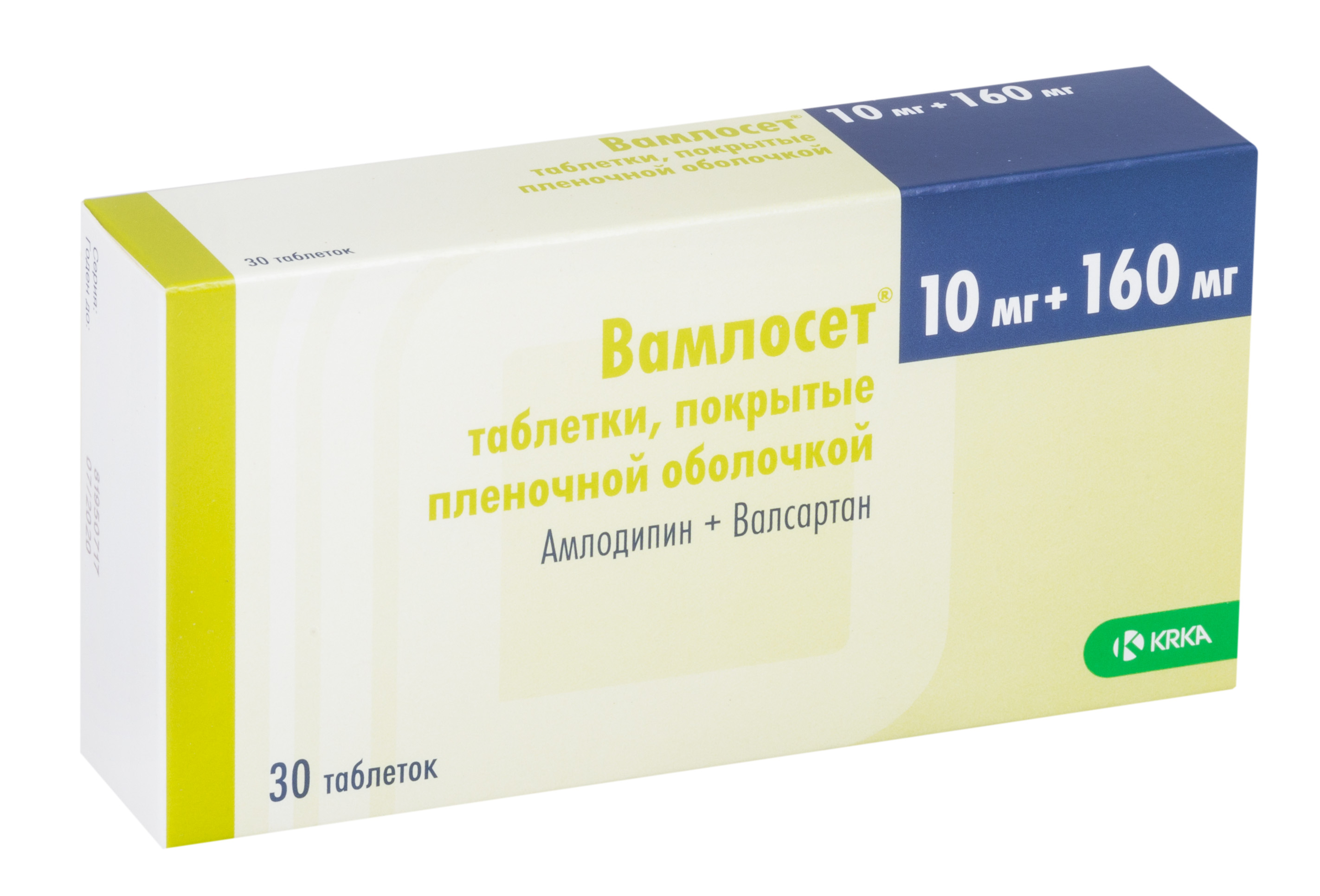 Вамлосет, таблетки покрыт. плен. об. 10 мг+160 мг, 30 шт. купить по цене 569 руб. в Санкт-Петербурге, инструкция, отзывы в интернет-аптеке Polza.ru