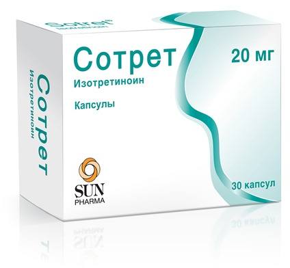 Сотрет, капсулы 20 мг, 30 шт. (арт. 195586)