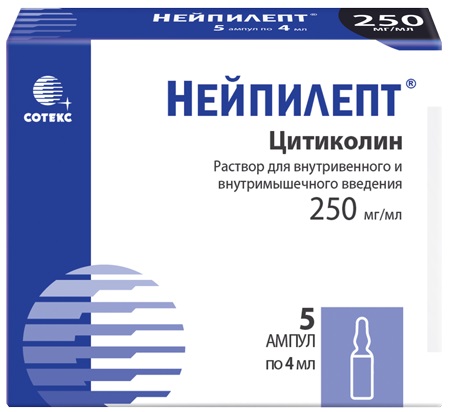 Нейпилепт, раствор для в/в и в/м введения 250 мг/мл, ампулы 4 мл, 5 шт. 