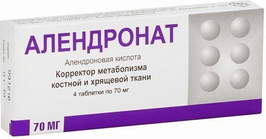 Аналоги препарата Остеогенон по цене от 358 руб., купить в интернет-аптеке Polza.ru