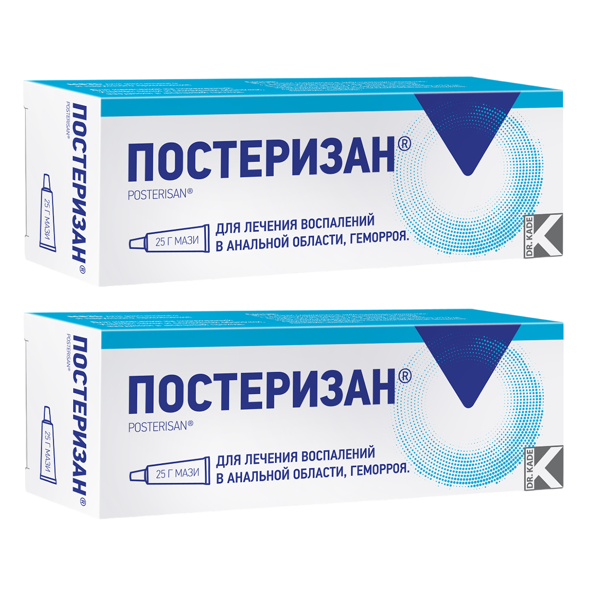 Упаковка препарата Набор 2уп Постеризан мазь 25г