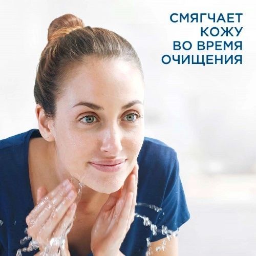 Сетафил, лосьон физиологический очищающий, 235 мл