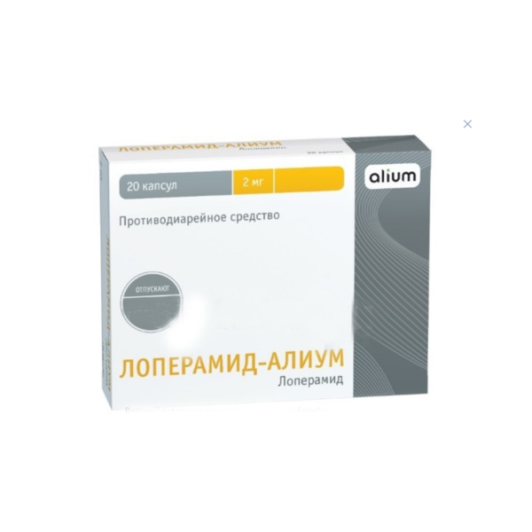 Лоперамид-Алиум, капсулы 2 мг, 20 шт. 