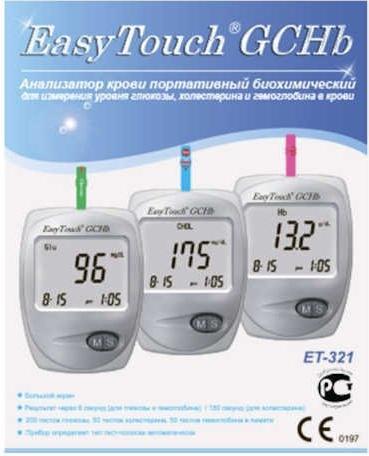 Анализатор крови для самоконтроля уровня глюкозы, холестерина и ...