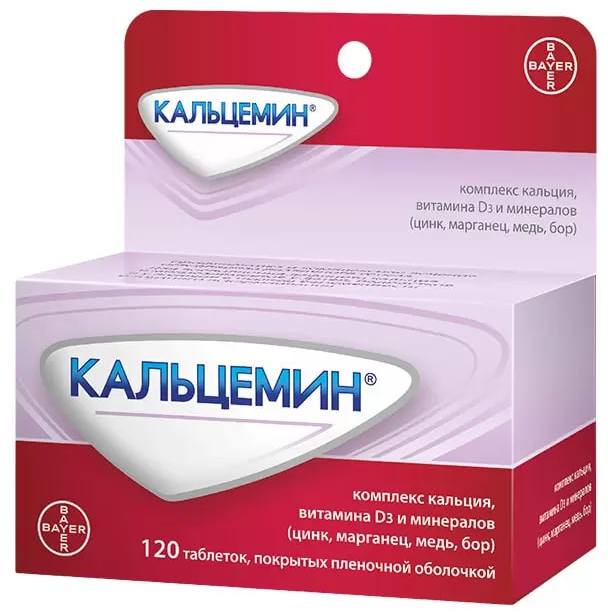 кальцемин инструкция