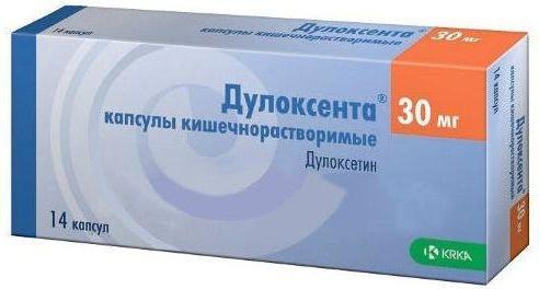 ?Дулоксента 30 мг, 14 шт | Инструкция по применению, цена в Самаре