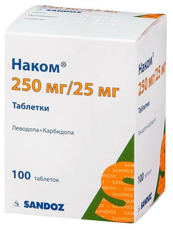 Наком, таблетки 250 мг+25 мг, 100 шт. купить по цене 1 386 руб. в ...