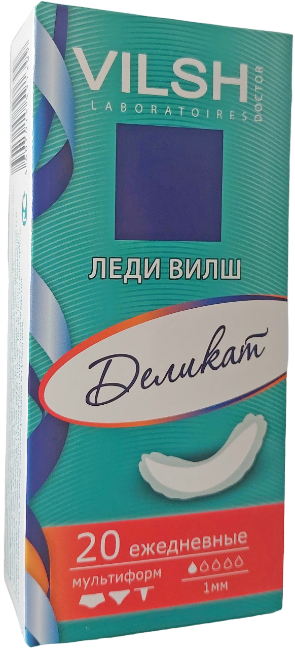 Леди Вилш прокладки ежедневные Деликейт, 20 шт.