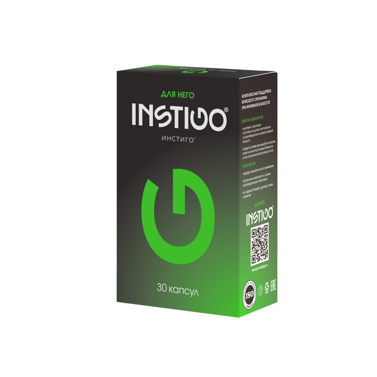 Инстиго для него, капсулы, 30 шт.