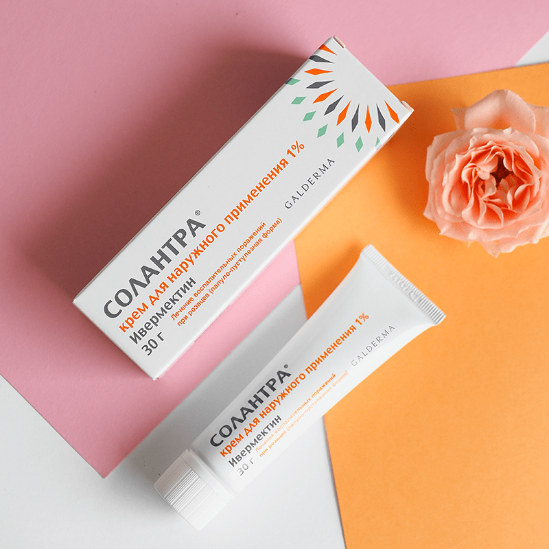 Упаковка препарата Солантра, крем 1%, 30 г