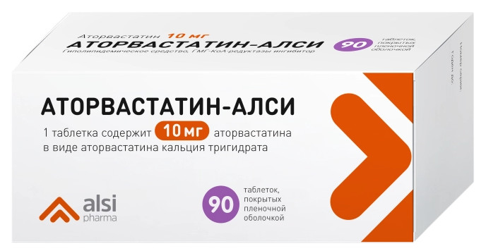 Аторвастатин-АЛСИ, таблетки 10 мг, 90 шт. 