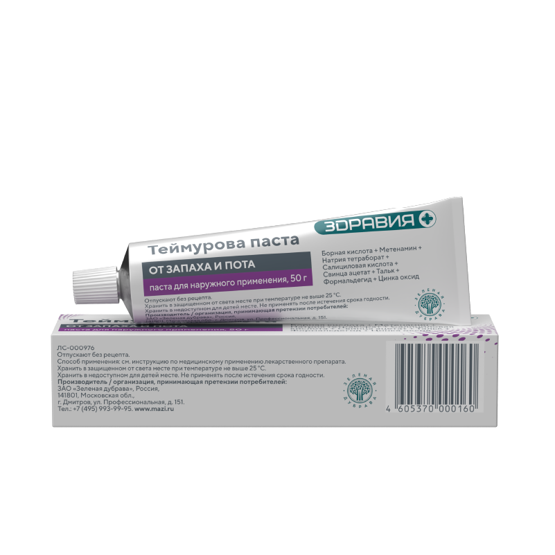 Теймурова паста, 50 г