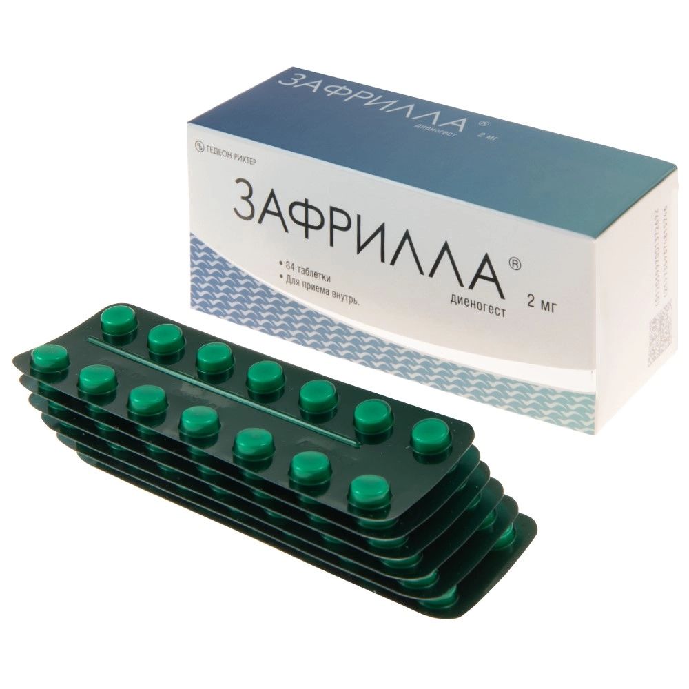 Упаковка препарата Зафрилла, таблетки 2 мг, 84 шт.