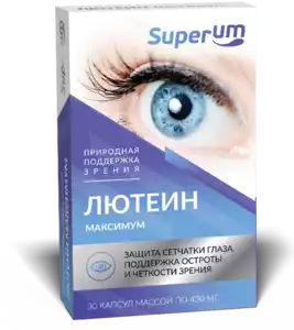 Superum Лютеин максимум, капсулы, 30 шт.