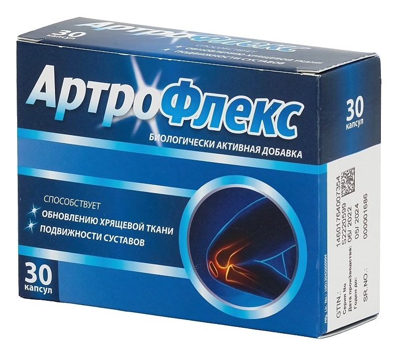 Артрофлекс, капсулы, 30 шт.