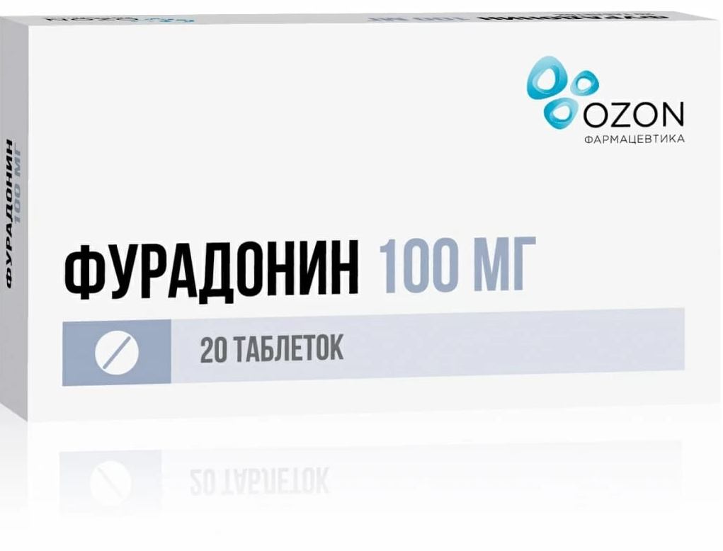 Фурадонин, таблетки 100 мг, 20 шт. купить по цене 280 руб. в Пензе ...