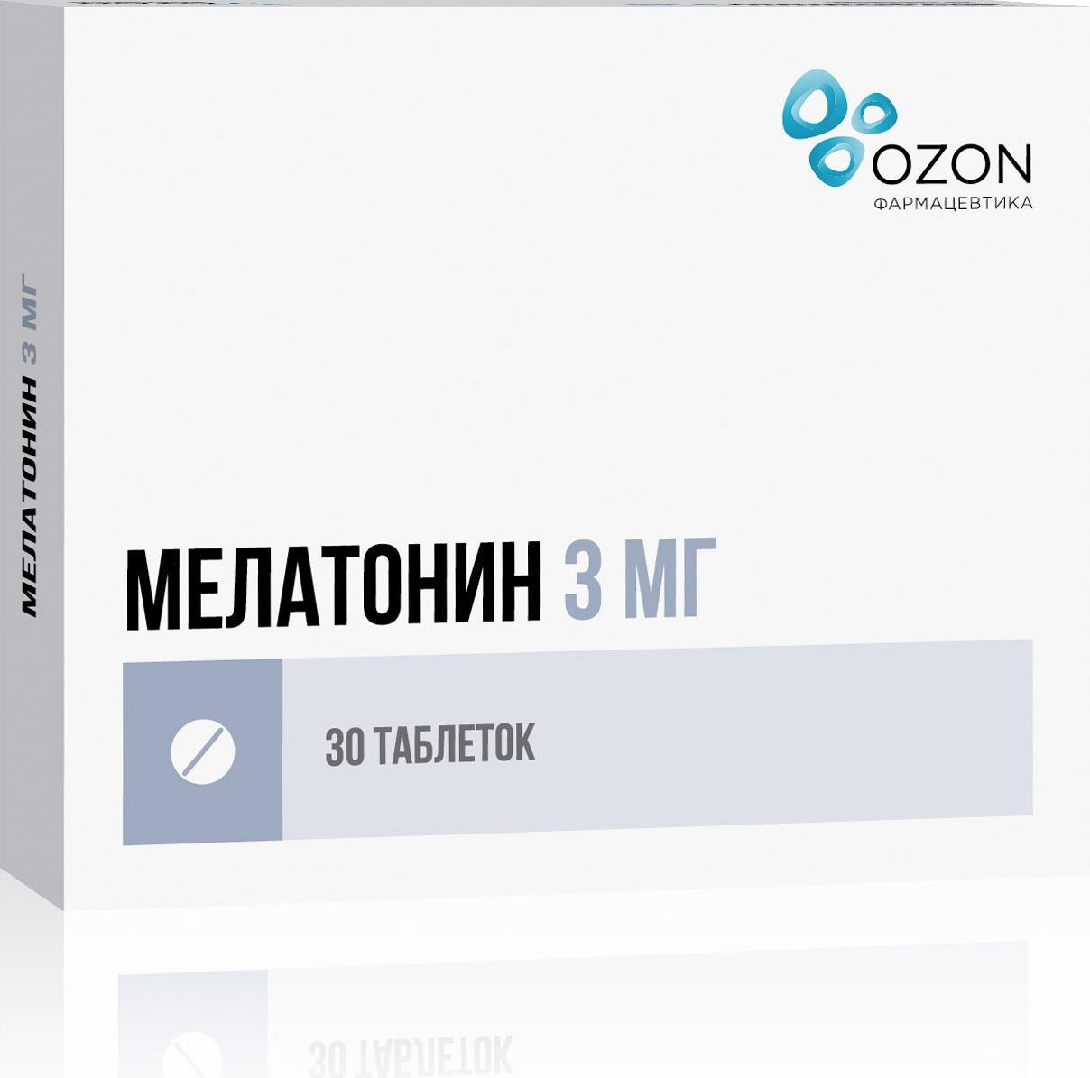 Мелатонин таблетки, покрытые пленочной оболочкой 3 мг, 30 шт. купить по цене 305 руб. в Тольятти, инструкция, отзывы в интернет-аптеке Polza.ru