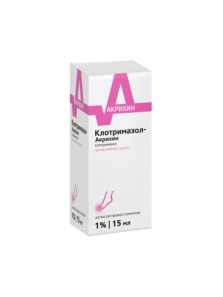 Упаковка препарата Клотримазол-Акрихин, раствор 1%, 15 мл