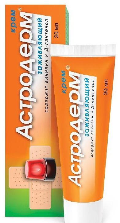 Астродерм, крем, 30 мл
