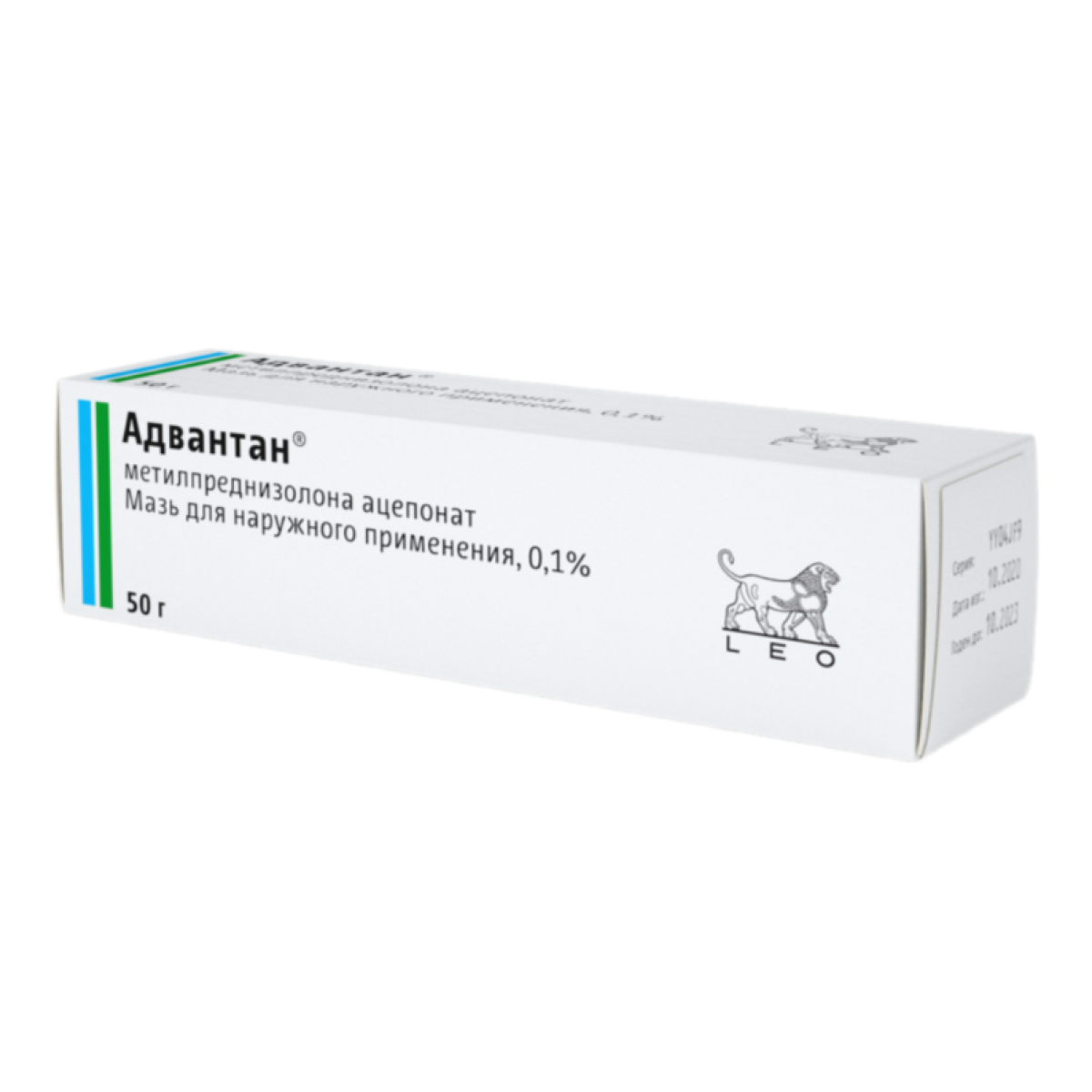 Упаковка препарата Адвантан, мазь 0,1%, 50 г