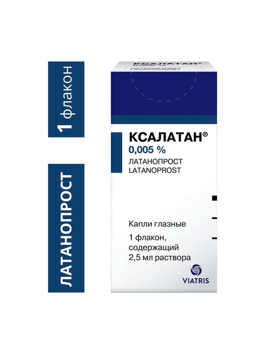 Упаковка препарата Ксалатан, капли глазные 0,005%, 2,5 мл