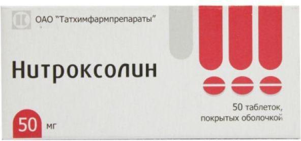 Нитроксолин, таблетки 50 мг, 50 шт. купить по цене 183 руб. в Тольятти, инструкция, отзывы в интернет-аптеке Polza.ru