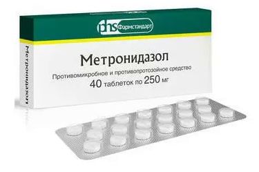 Метронидазол, таблетки 250 мг, 40 шт. 