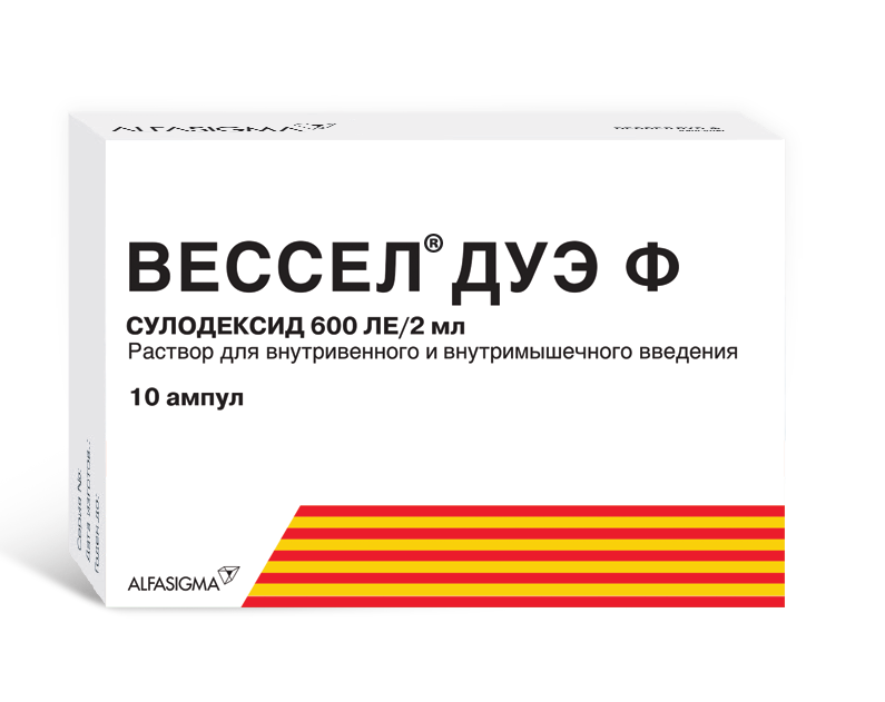 Упаковка препарата Вессел Дуэ Ф, раствор 600 ЛЕ/2 мл, ампулы 2 мл, 10 шт.