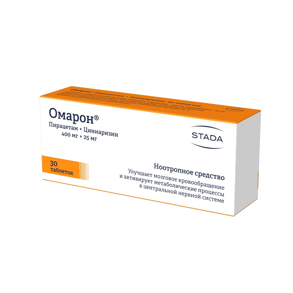 Упаковка препарата Омарон, таблетки 400 мг+25 мг, 30 шт.