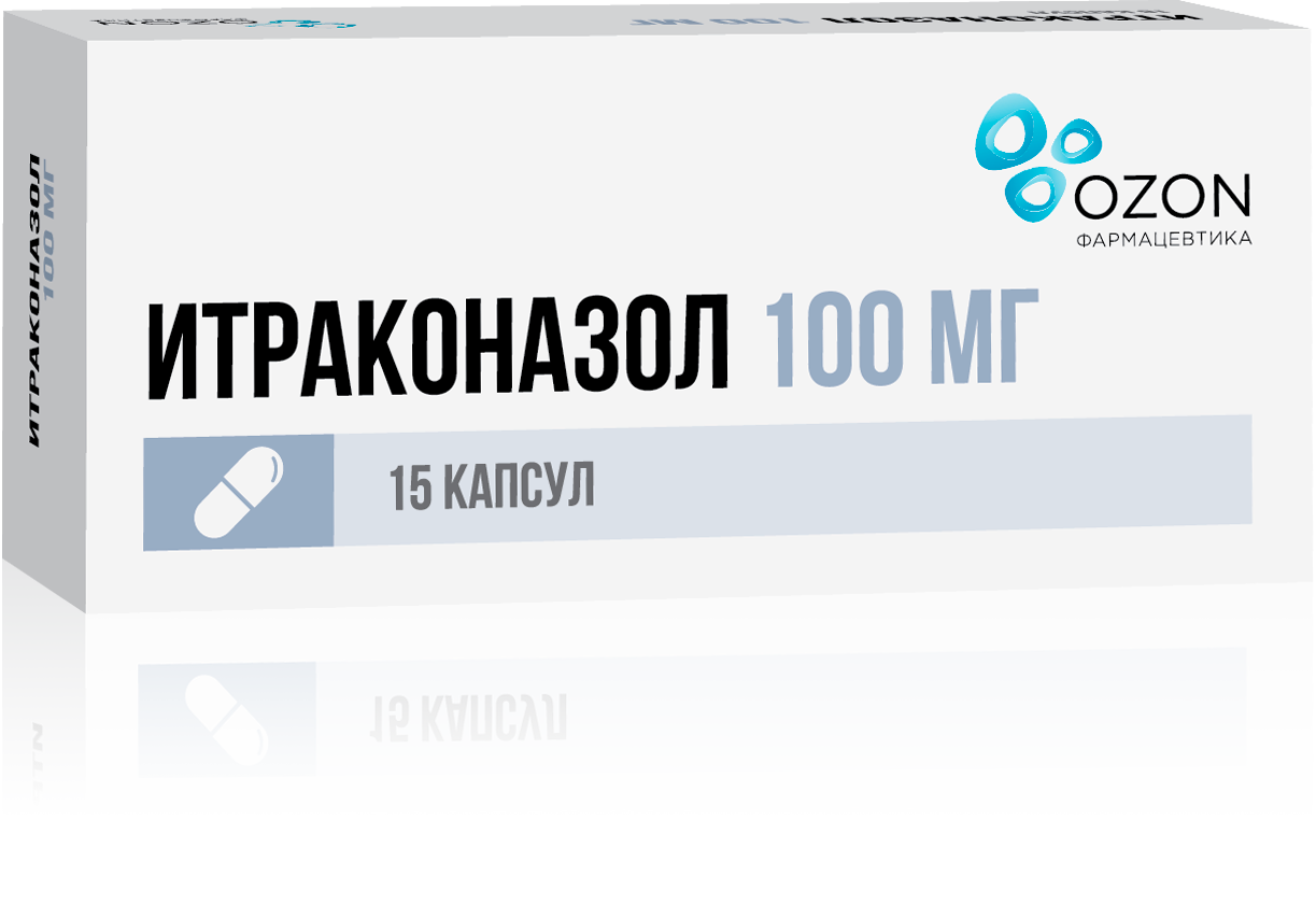 Итраконазол, капсулы 100 мг, 15 шт. купить по цене 716 руб. в Москве ...