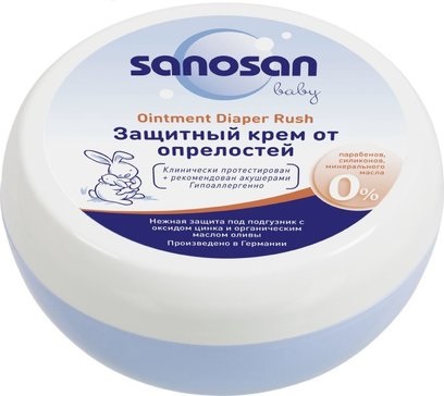 Sanosan Baby, крем для младенцев защитный от опрелостей, 150 мл