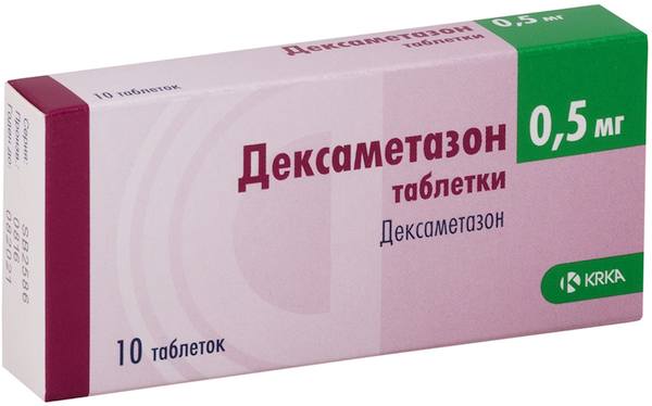 Мг по 1 шт