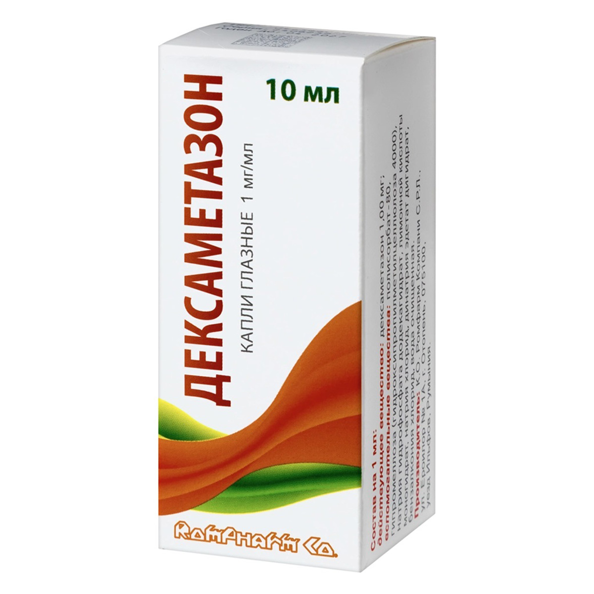 Упаковка препарата Дексаметазон, капли глазные 1 мг/мл флакон капли 10 мл 