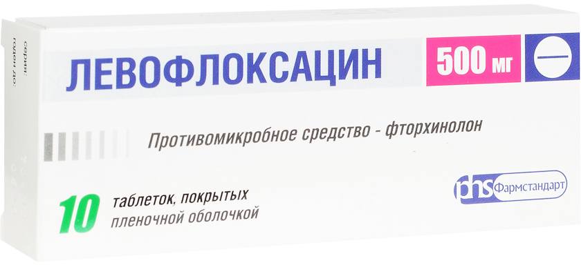 Левофлоксацин, таблетки покрыт. плен. об. 500 мг (Фармстандарт-Лексредства), 10 шт. купить по цене 511 руб. в Ярцеве, инструкция, отзывы в интернет-аптеке Polza.ru