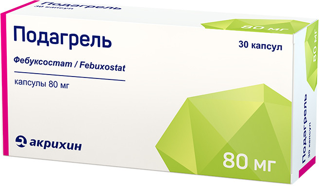 Упаковка препарата Подагрель, капсулы 80 мг, 30 шт.