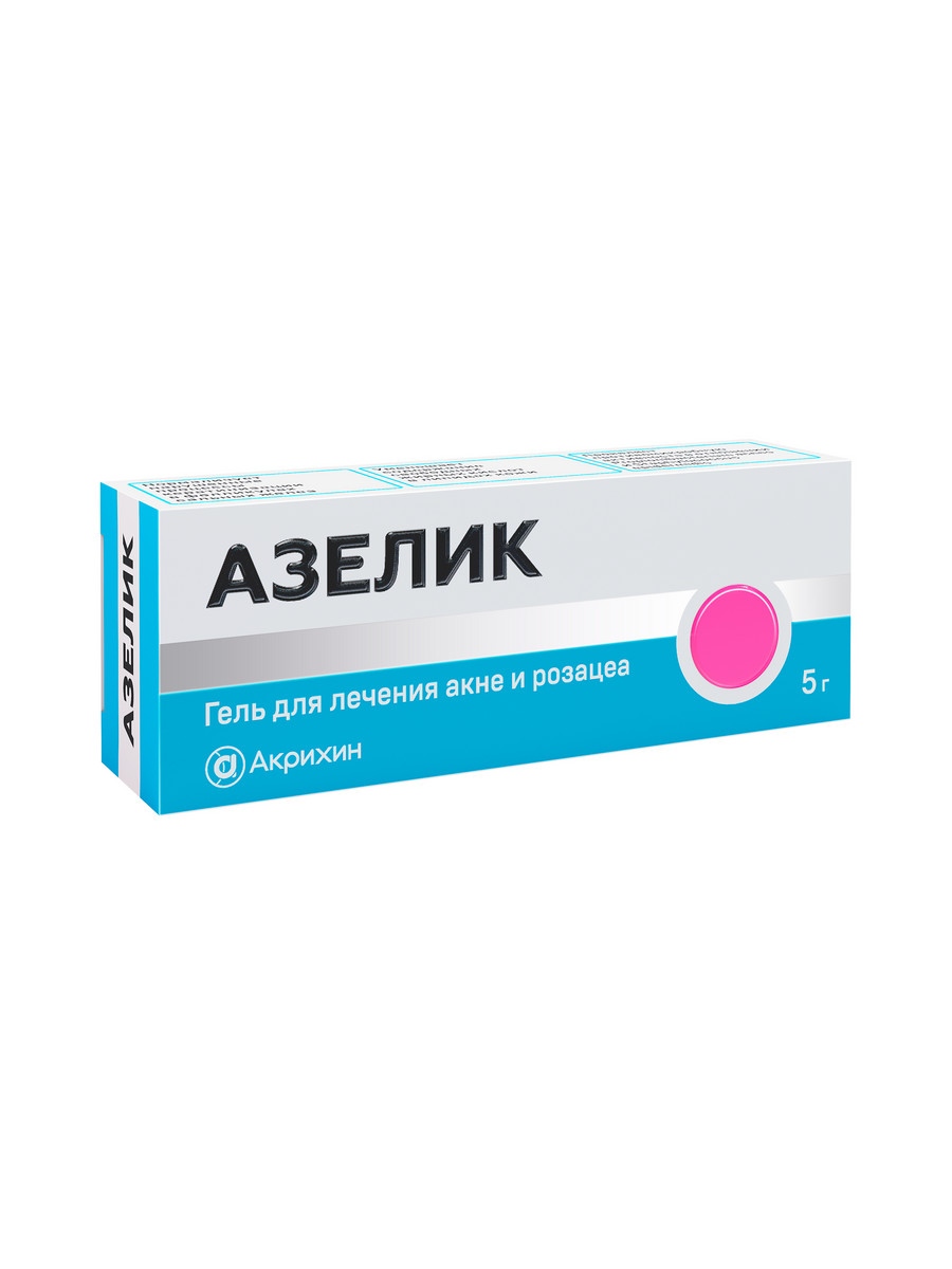 Упаковка препарата Азелик, гель 15%, 5 г