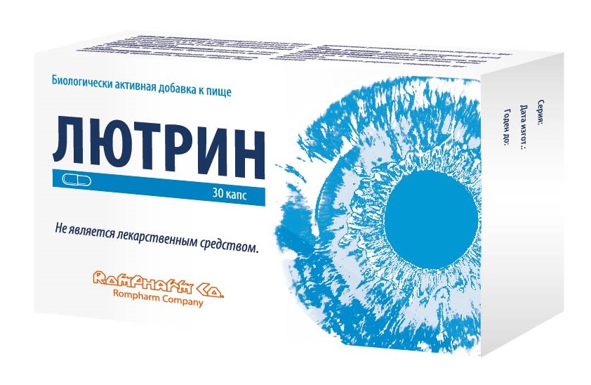 Лютрин, капсулы, 30 шт.