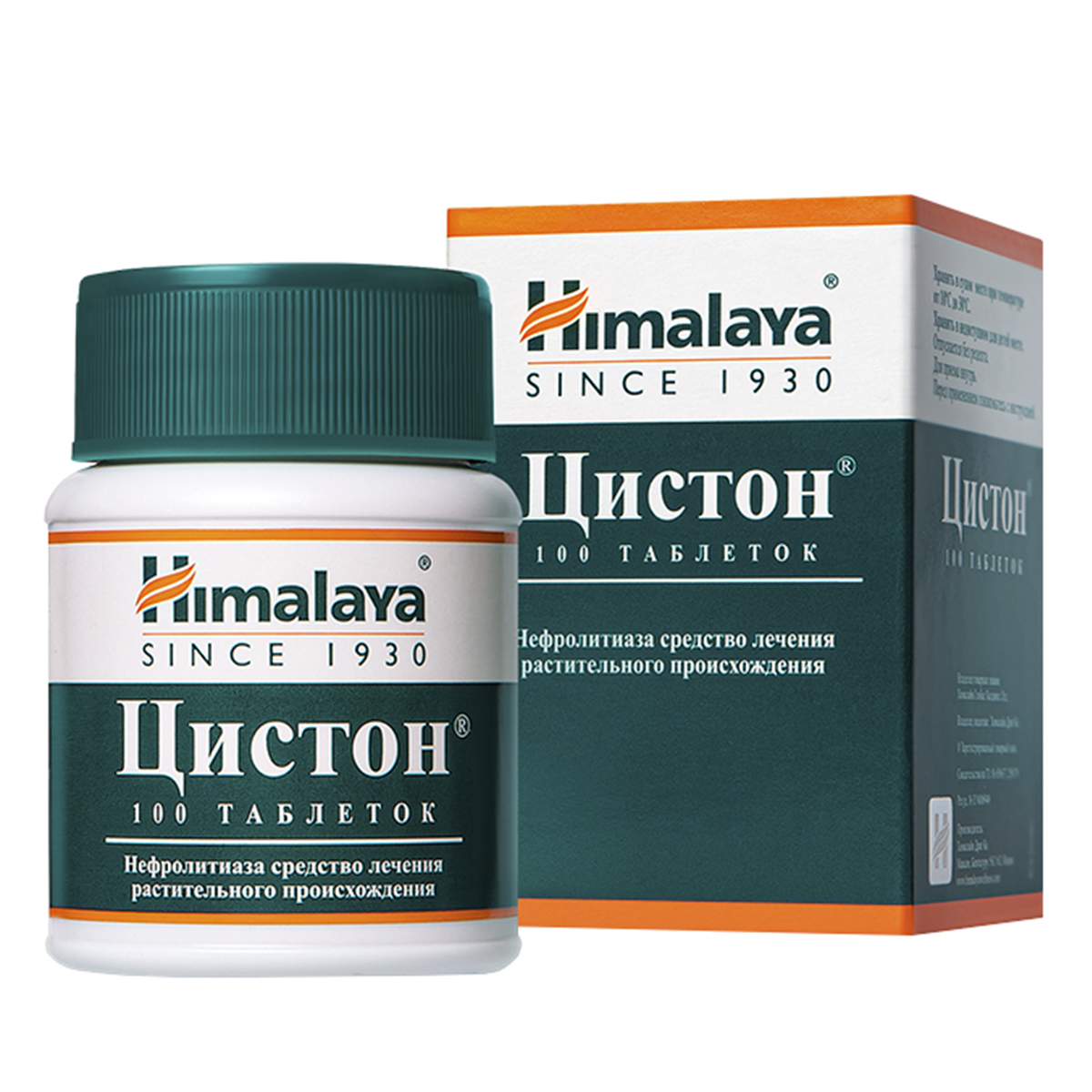 Упаковка препарата Цистон, таблетки, 100 шт.