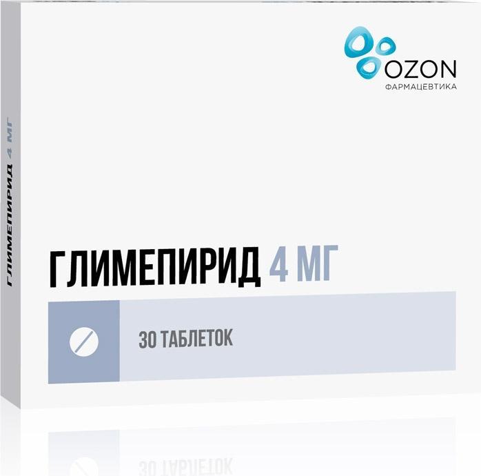 Глимепирид, таблетки 4 мг, 30 шт. 
