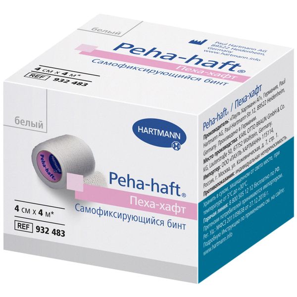 Peha-haft, бинт самофиксирующийся, белый, 4 м х 4 см, 1 шт.