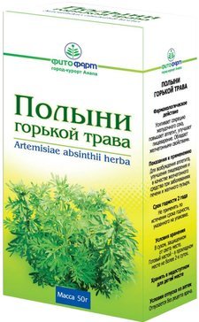 Полыни горькой трава (Фитофарм), 50 г 