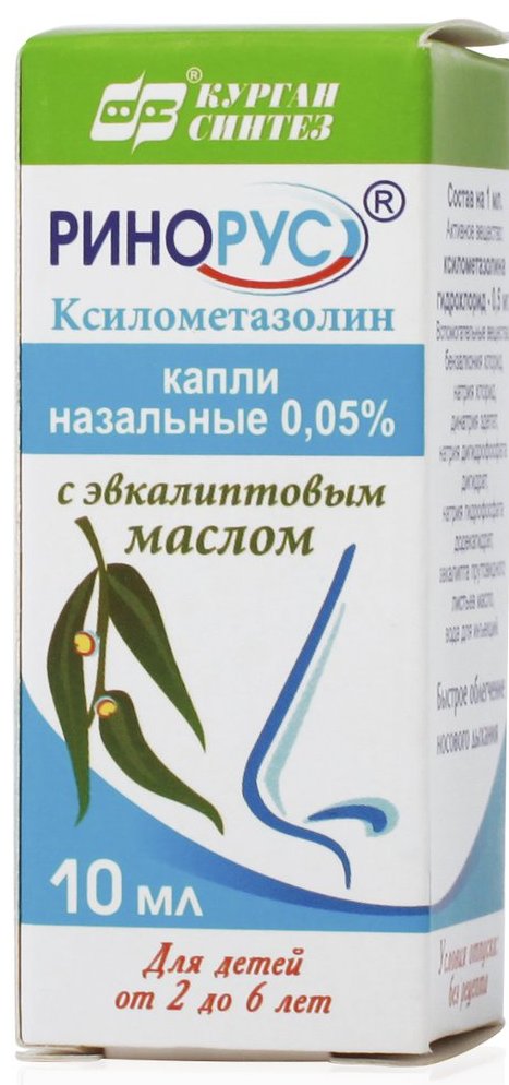 Упаковка препарата Ринорус, капли 0.05%, 10 мл