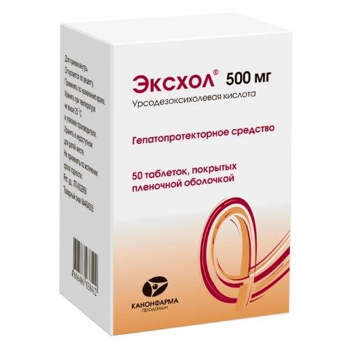 Эксхол форте, таблетки в пленочной оболочке 500 мг, 50 шт. 