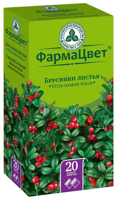 Брусника цена от 109 руб., купить в Москве в интернет-аптеке Polza.ru ...