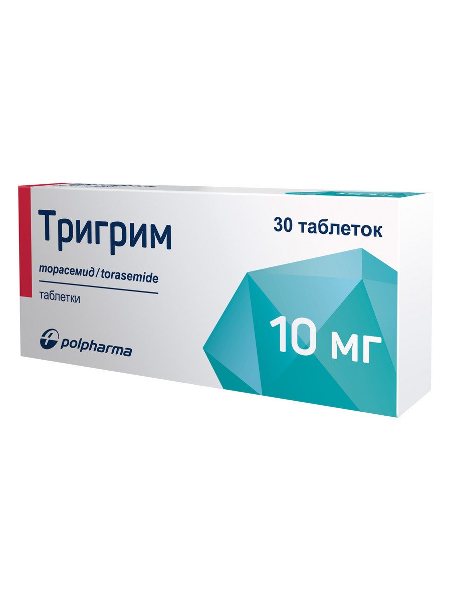 Упаковка препарата Тригрим, таблетки 10 мг, 30 шт.