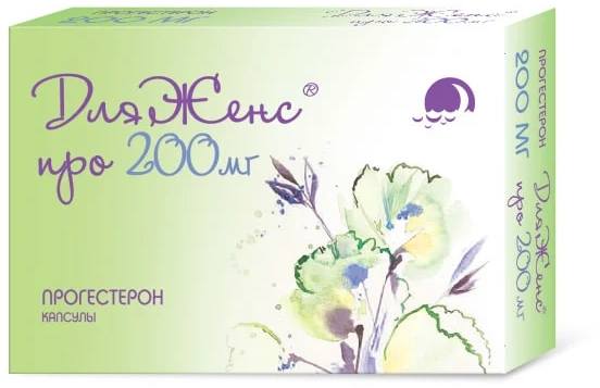 ДляЖенс Про, капсулы 200 мг, 14 шт. 