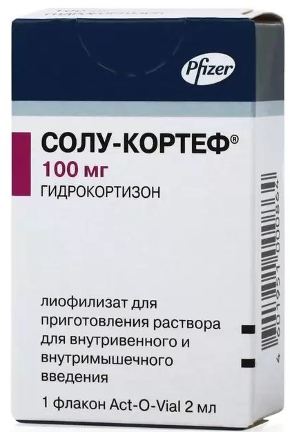 Солу-Кортеф, лиофилизат для приготовления раствора для в/в и в/м введения 100 мг, флакон с растворителем+насадка распылитель 