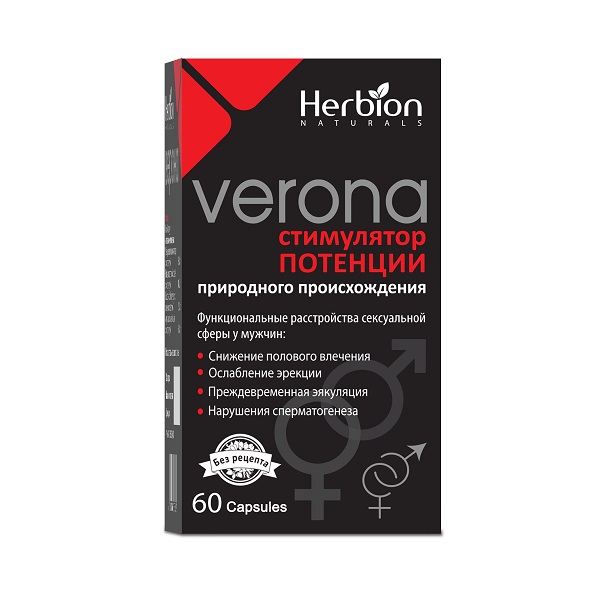 Упаковка препарата Верона, капсулы, 60 шт.